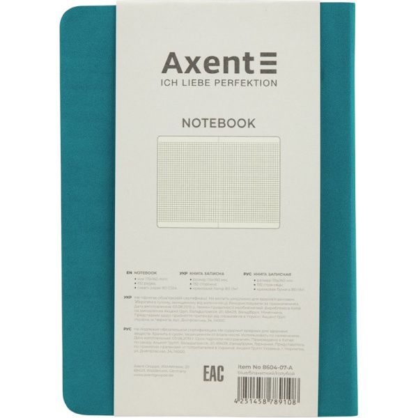 Записная книжка AXENT А6 "Nuba Soft" голубая, 96л., клетка 8604-07-A
