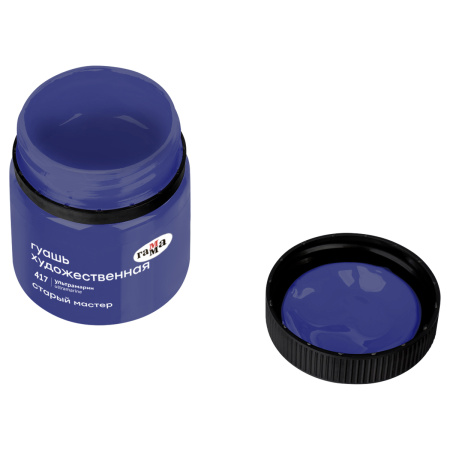 Гуашь ГАММА "Старый Мастер" 40мл, ультрамарин (12112040417)
