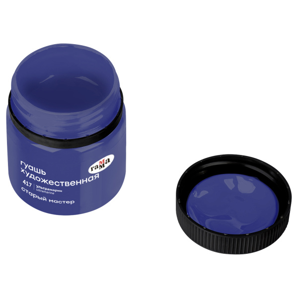 Гуашь ГАММА "Старый Мастер" 40мл, ультрамарин (12112040417)