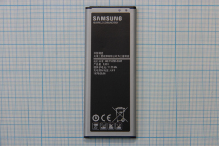 АКБ (аккумулятор) Samsung EB-BN916BBC ( N916/Note 4 ) 3,7v 3000mAh