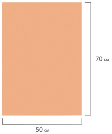 Резина в листах пористая ОСТРОВ СОКРОВИЩ 50*70см "Персиковая" (661681)