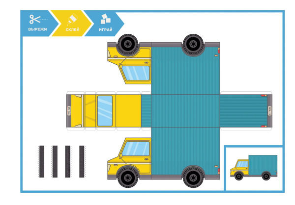 Альбом для рисования 30л. "Городской транспорт" Эксмо А302248