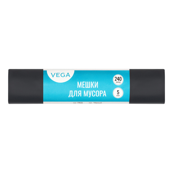 Мешки для мусора 240л Vega 5шт., 25мкм (344031)