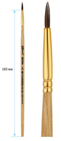 Кисть ArtSpace "белка" №01 круглая (SH1_2332)