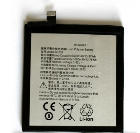 АКБ (аккумулятор) Lenovo BL258 ( Vibe X3 ) 3.82V 3500mAh