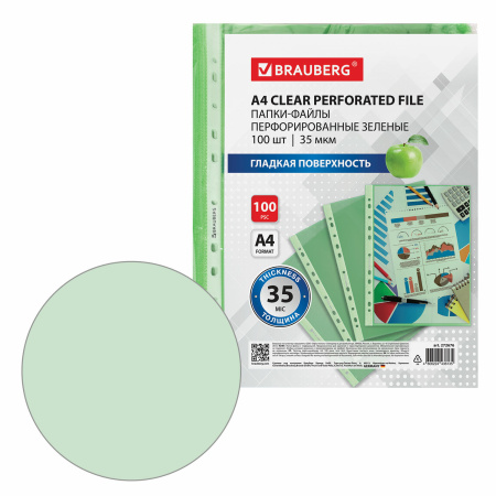 Файл перфорированный А4 35мкм. BRAUBERG 100шт., зеленый (272676)