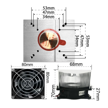 Радиатор с вентилятором 12в и линзой  90гр для мощного светодиода