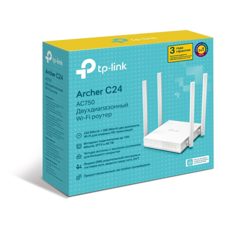 Маршрутизатор TP-Link Archer C24 802.11n/ac 733_Mbps 4xLAN 2.4/5 ГГц