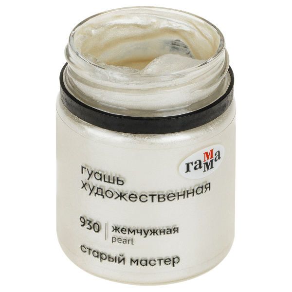 Гуашь ГАММА "Старый Мастер" 40мл, жемчужная (12112040930)