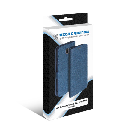 Чехол-книжка для Samsung Galaxy A22/M22 DF sFlip-80 (blue)