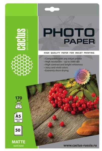 Бумага Cactus 170 г/м2, A5, матовая, 50л.  CS-MA517050