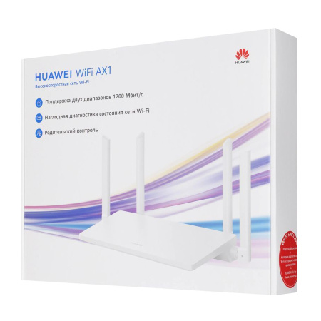 Маршрутизатор HUAWEI  AX1 WS5203-20 (53030BYV) 802.11n/ac 1167+300_Mbps 2.4 /5 Ггц 4xLAN 1000 Мбит/с