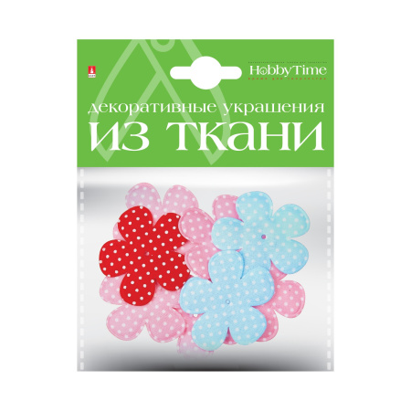 Декоративные украшения из ткани, набор №6, "Цветы L" Hobby Time 2-159/02