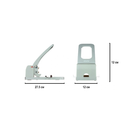 Дырокол мощный Attache Economy 100л. (1039678)