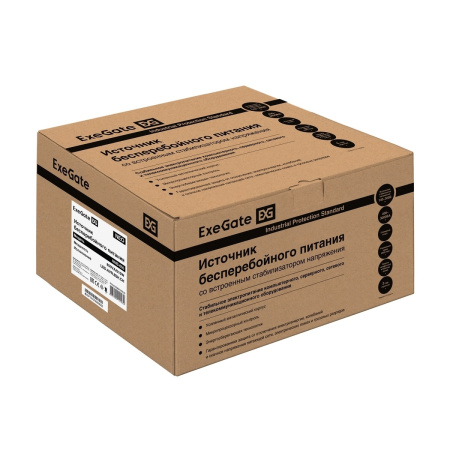 ИБП ExeGate NEO NNB-850.LED.AVR.8SH.CH (850VA/510W, LED, AVR, 8*Schuko, 4*USB-порта для зарядки, батарея 12V 9Ah, черный