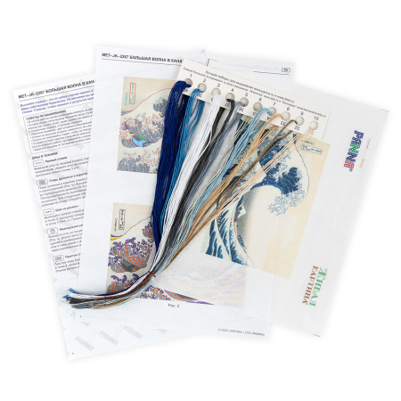 Набор для вышивания "PANNA" "Живая картина" MET-JK-2267 "Большая волна в Канагаве"