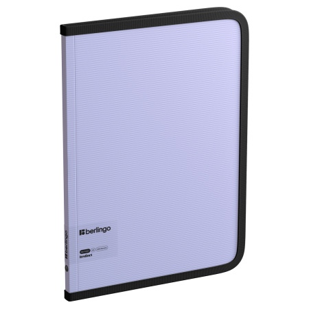 Папка на молнии А4 BERLINGO "Instinct" 600мкм, лаванда (ZF4_A4507)