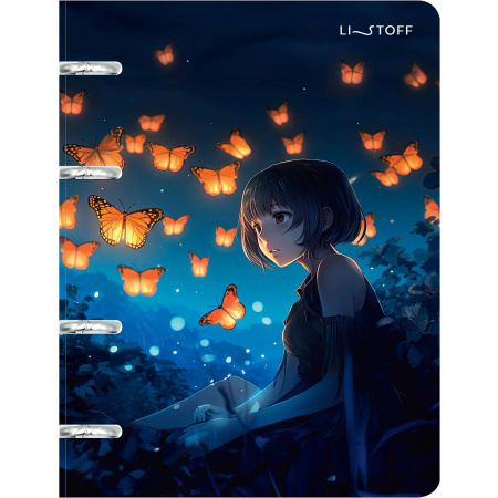 Тетрадь на кольцах 80л. "Мечты" Эксмо ТК805396