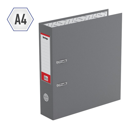 Папка-регистратор 70мм. BERLINGO "Standart" серая (AM4514)
