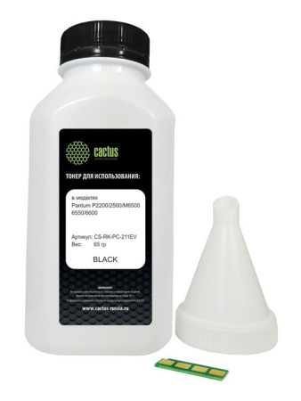 Заправочный комплект Cactus CS-RK-PC-211EV черный туба 65гр. с чипом для принтера Pantum P2200/2500/