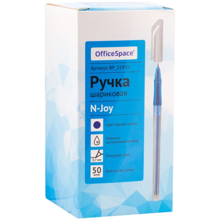 Ручка шариковая OfficeSpace "N-Joy" 0,7мм., масляная, синяя (BP_21959)