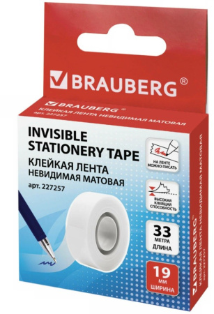 Скотч 19мм.*33м. BRAUBERG невидимая, матовая (227257)