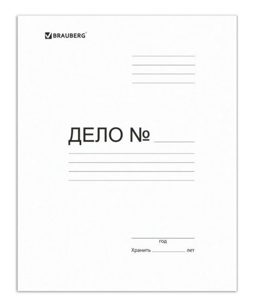 Скоросшиватель ДЕЛО BRAUBERG 280г/м2, немелованный, белый (122291)