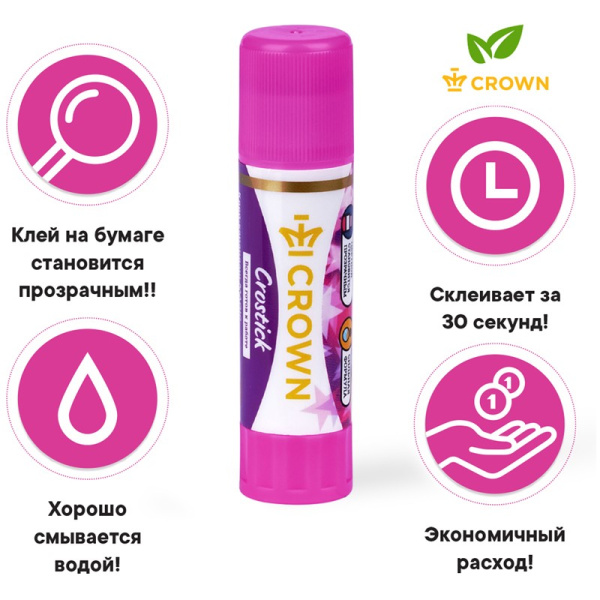 Клей-карандаш Crown "Indicator", 15г CG-15M