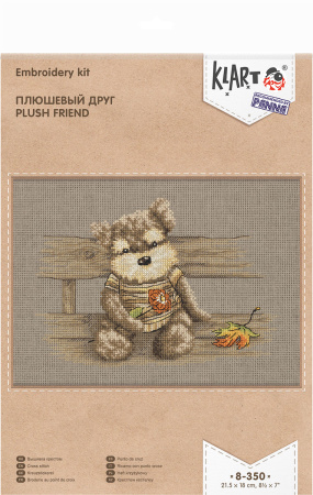 Набор для вышивания "Klart" 8-350 "Плюшевый друг" 21.5 х 16 см