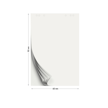 Блокнот для флипчарта OfficeSpace 60*90см, 20л, белый (257325)