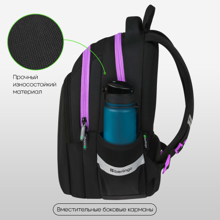 Рюкзак Berlingo  Comfort "WorldWide" 38*27*18см, 3 отделения, 3 кармана RU-CM-1101