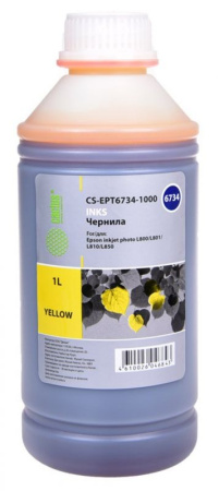 Чернила Cactus CS-EPT6734-1000 (T6734) для Epson L800/L810/L850/L1800 Yellow 1000 мл
