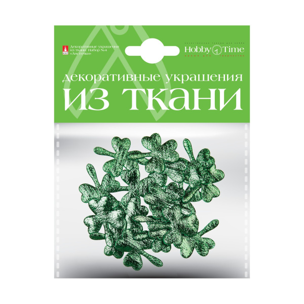 Декоративные украшения из ткани, набор №4, "Листочки" Hobby Time 2-166