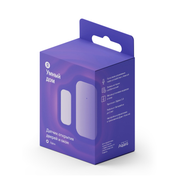 Датчик открытия двери/окна Яндекс с Zigbee YNDX-00520