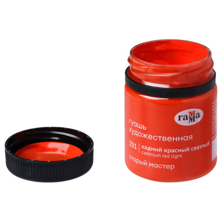 Гуашь ГАММА "Старый Мастер" 40мл, кадмий красный светлый (12112040201)
