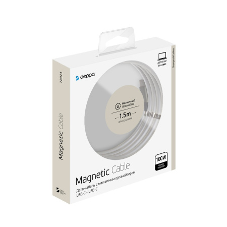 Кабель USB Type-C (m) - USB Type-C (m) Deppa, 1.5м, 5A, магнитный, серебро (72321)