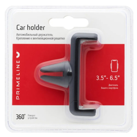 Держатель Prime Line пружинный для смартфонов, крепление на вентиляционную решетку (5508)