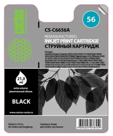 Картридж_струйный Cactus CS-C6656A №56 для HP 450/5145/5150/5151/5550/5552/5650/5652/5655 черный