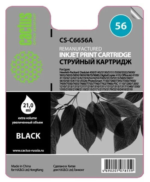 Картридж_струйный Cactus CS-C6656A №56 для HP 450/5145/5150/5151/5550/5552/5650/5652/5655 черный