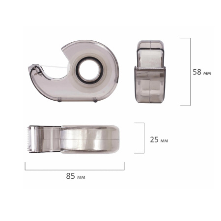 Скотч 12мм.*10м. BRAUBERG в диспенсере (227263)