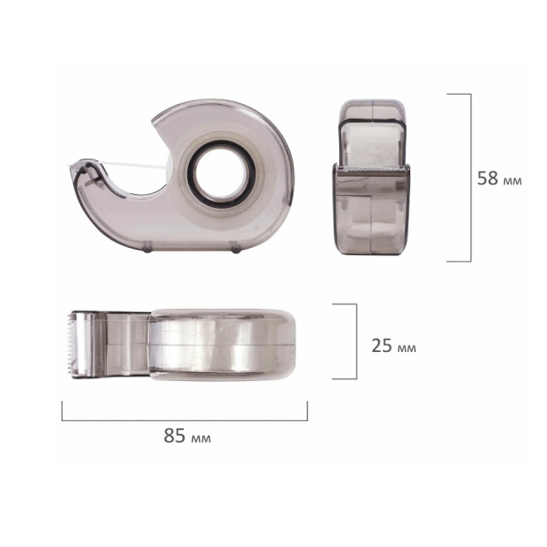 Скотч 12мм.*10м. BRAUBERG в диспенсере (227263)