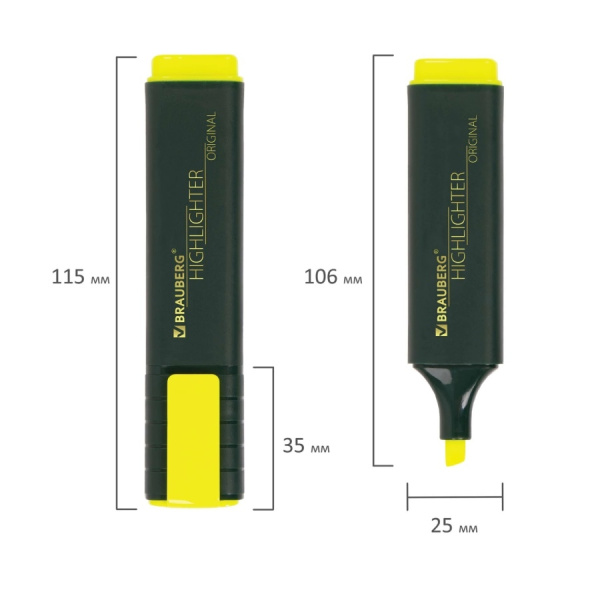 Набор маркеров текстовыделителей BRAUBERG "ORIGINAL" 4цв. (151689)