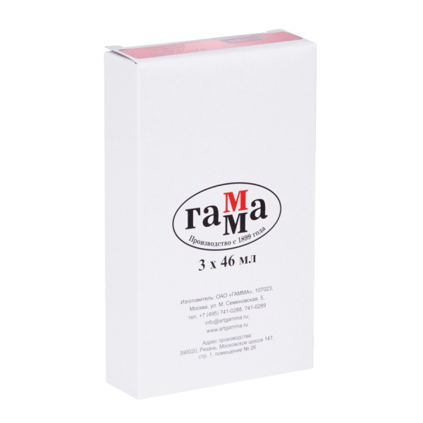 Краска масляная Гамма "Студия", 46мл, туба, неаполитанская красная (имит.) (0.00.А046.140)