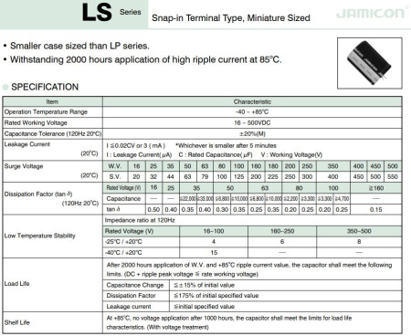 Конденсатор электролитический (ECAP)    820мкф, 400в, Jamicon, HLS827M400S1G5T60L, 85°, 35*60
