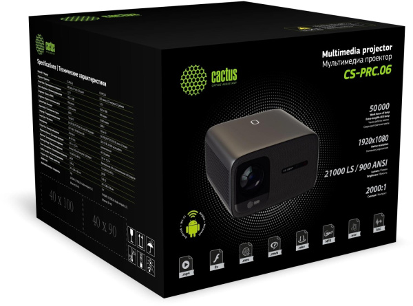 Проектор Cactus CS-PRC.06B.Full HD-A LCD 21000Lm LS 900Lm ANSI (1920x1080) 2000:1 ресурс лампы:50000часов 2xUSB typeA 2xHDMI 4.1кг