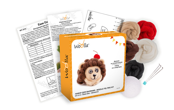 Набор для валяния "Woolla" WT-0115 "Ёжик Ёжа"