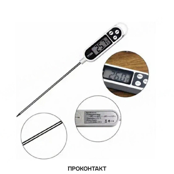 Термометр контактный щуп TP300, -50°..300°