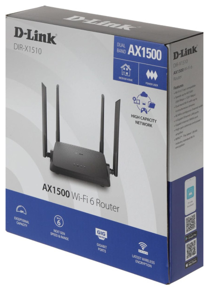 Маршрутизатор D-Link DIR-X1510 AX1500 802.11n/ac/ax 1201+300_Mbps 2.4 /5/6 Ггц 4xLAN_1000_Mbps