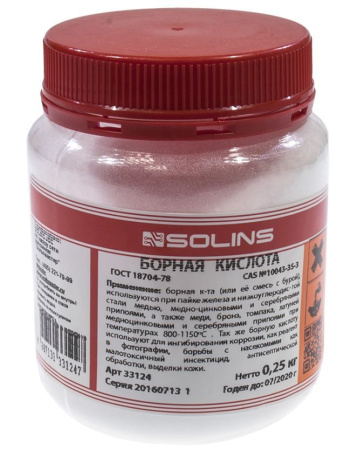 Борная кислота техническая, банка ПЭ, 0.25кг