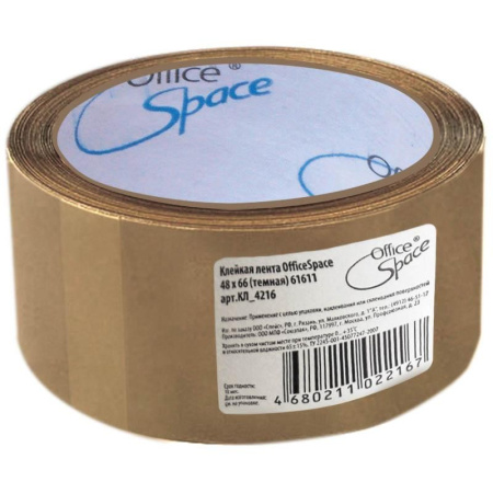 Скотч 48*40м.*38мкм. коричневая OfficeSpace (КЛ_4216)